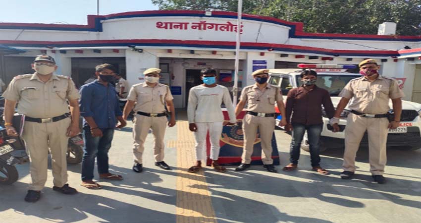 कांस्टेबल को चलते वाहन से फैंका,वाहन लूटकर हुए फरार,तीन पकड़े कांस्टेबल को चलते वाहन से फैंका,वाहन लूटकर हुए फरार,तीन पकड़े